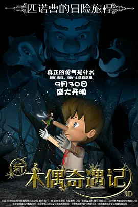 国产精品第九页