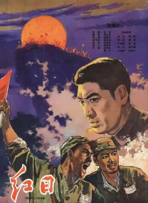 亚洲国产精品第一区二区三区
